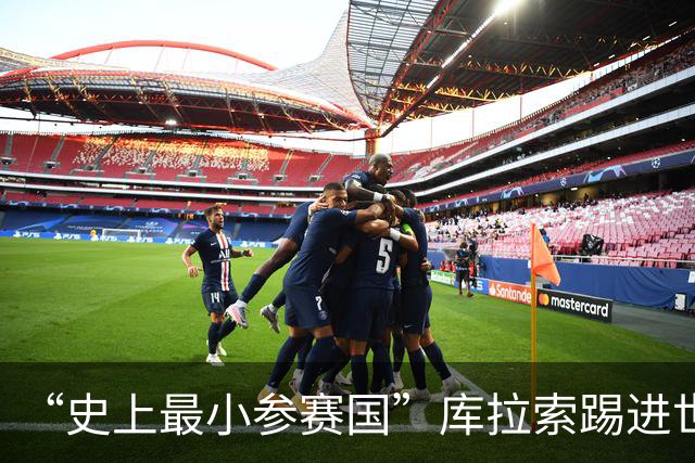 “史上最小参赛国”库拉索踢进世界杯首球！中国老板娘在当地请球迷吃烧烤，进球时刻街头轰动